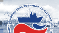 Информационно-аналитический центр Ассоциации рыбохозяйственных предприятий Приморья