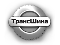 ТрансШина, оптово-розничная компания